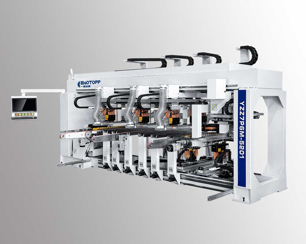 新款七排鉆孔機